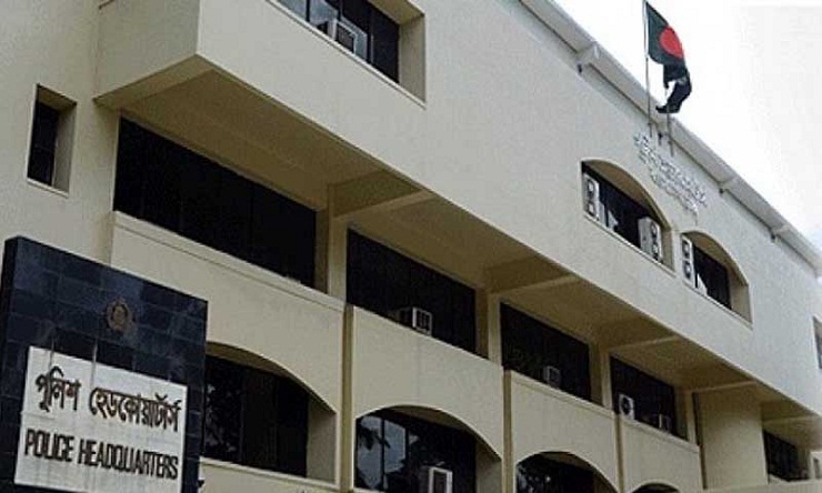 234947Police hq kalerkantho pic 1