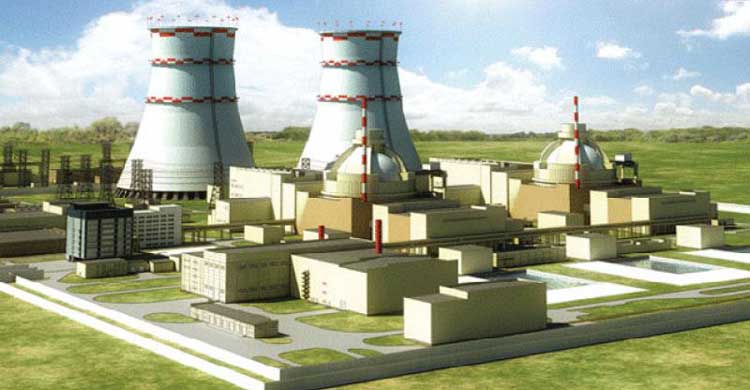 Image result for রূপপুর বিদ্যুৎকেন্দ্রের কাজ আনুষ্ঠানিকভাবে শুরু