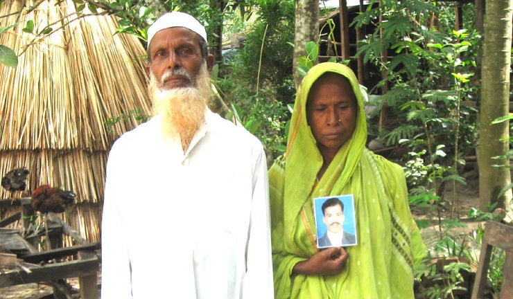 গ্রেনেড হামলায় নিহত লিটন মুন্সীর বাবা আইয়ুব আলী ও মা আছিয়া বেগম