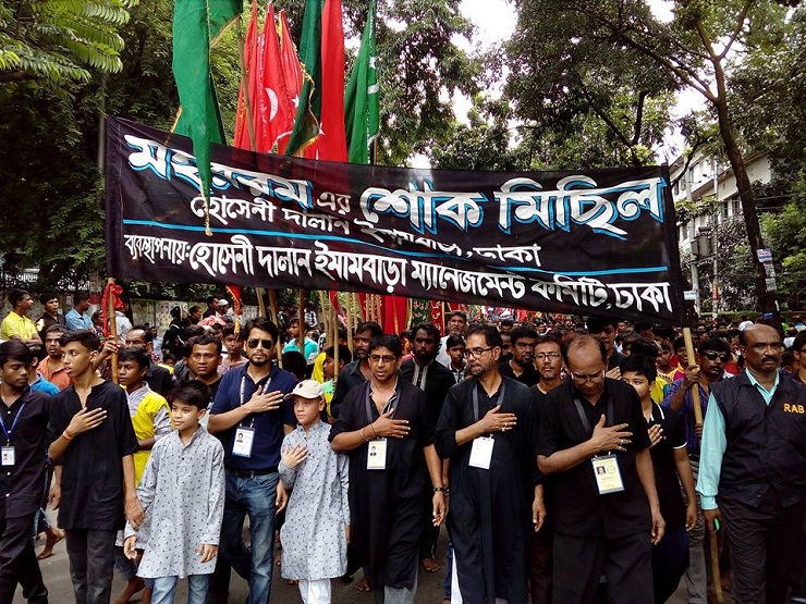Image result for তাà¦à¦¿à§à¦¾ মিà¦à¦¿à¦²