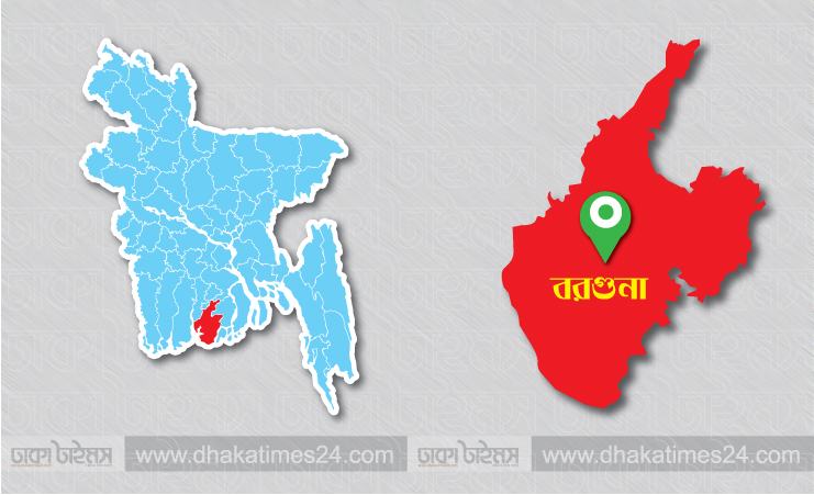 বাবাকে মারধরের অভিযোগে ছেলে কারাগারে