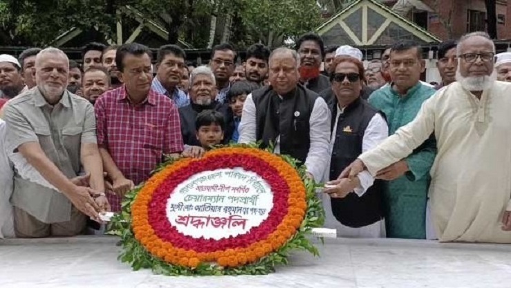 গোপালগঞ্জে মনোনয়নপত্র জমা দিলেন আ.লীগ নেতা আতিয়ার রহমান - Vimarsana News
