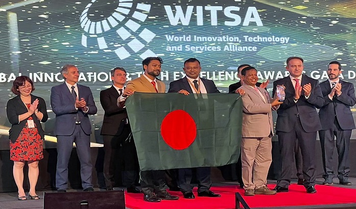 উইটসা অ্যাওয়ার্ড ২০২২: এটুআই'র দুই প্রকল্প সম্মাননা পেল - Vimarsana News