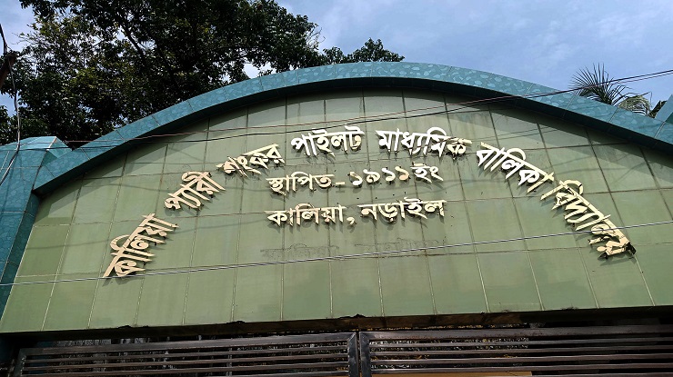 এসএসসির প্রথমদিনে ৩ কেন্দ্রে দ্বিতীয়পত্রের প্রশ্ন বিতরণ! ভুলটি কার ? - Vimarsana News