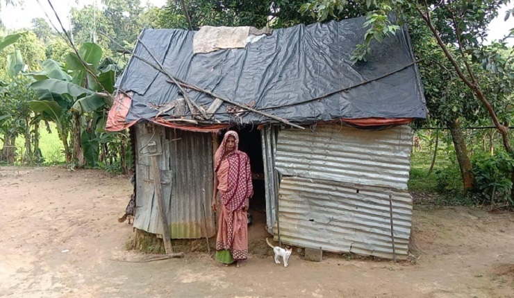 দরিদ্র ও অসহায় কল্যাণ তহবিল