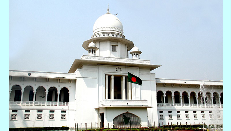 রবিবার থেকে আগের সূচিতে ফিরছে উচ্চ আদালত