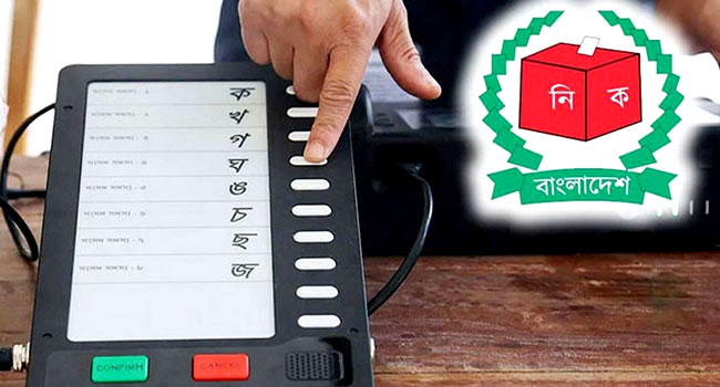 উচ্চ rtp সহ স্লট