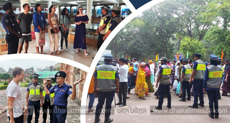 পর্যটকদের নিরাপত্তায় নিরলস সেবা, হটলাইনে ডাকলেই হাজির ট্যুরিস্ট পুলিশ