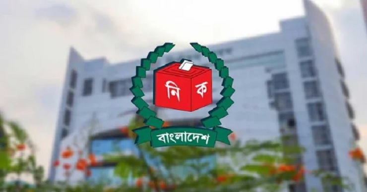 দ্বাদশ নির্বাচন: আচরণবিধি প্রতিপালনে আরও ১ হাজার ৯০৪ জন ম্যাজিস্ট্রেট নিয়োগ দেবে ইসি