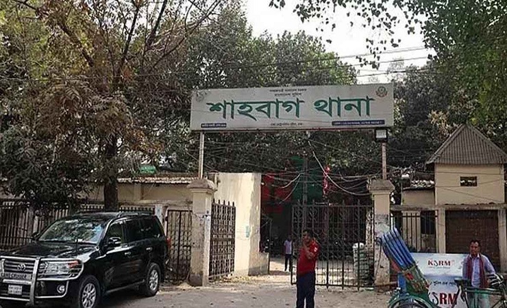 সরানো হচ্ছে শাহবাগ থানা, জানুন নতুন লোকেশন
