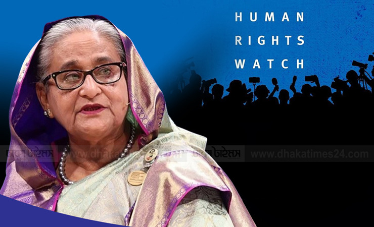 Carta de HRW a su asesor jurídico: “No hay sentencia de muerte para Sheikh Hasina”