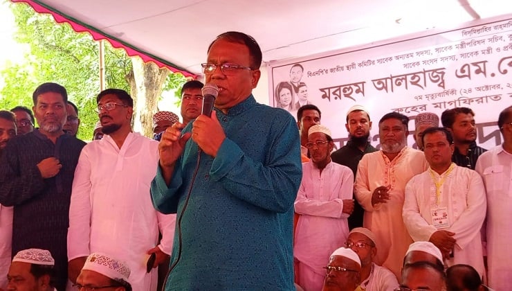 MK Anwar fue el arquitecto del desarrollo de Homna-Meghna