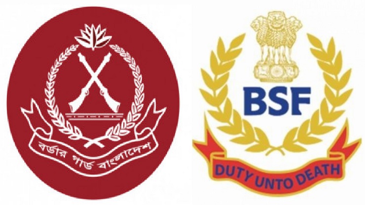 Se pospone importante reunión de la Fuerza de Guardia Fronteriza Bangladesh-India