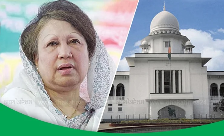 El Tribunal Superior anuló 11 casos contra Khaleda Zia, incluidos sabotaje y traición