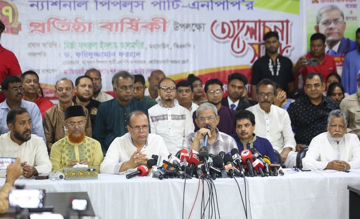 Los compatriotas apoyan al gobierno interino, este lugar no debe desperdiciarse: Mirza Fakhrul