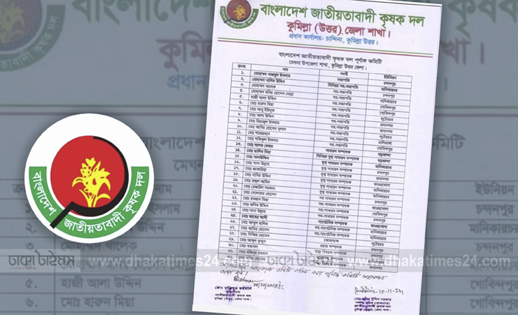 Muse va Riven jinsiy aloqa video Italiya porno komediyalar