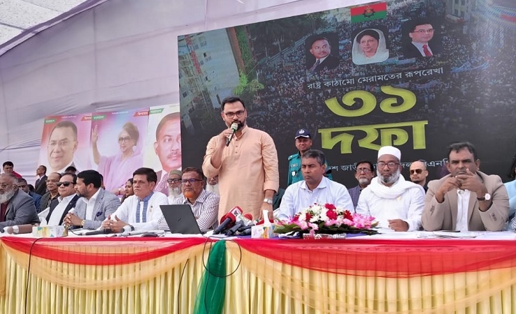জনগণের প্রত্যাশা পূরণে অন্তর্বর্তী সরকার ধীর গতিতে চলছে: আমিনুল হক