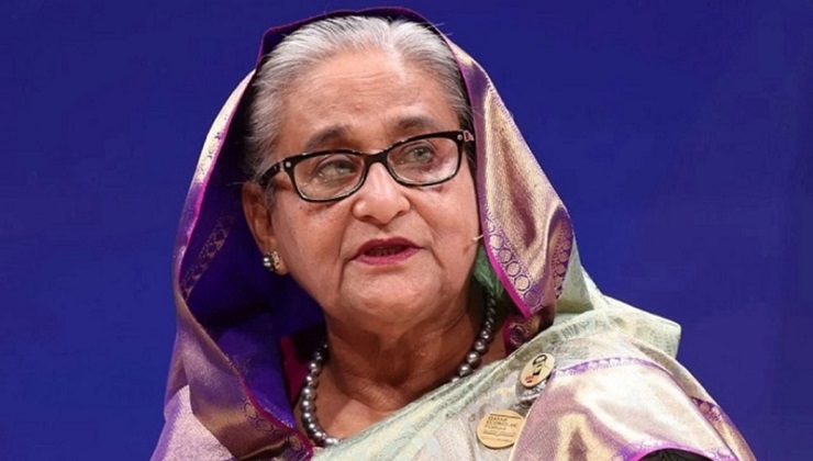 হাসিনা