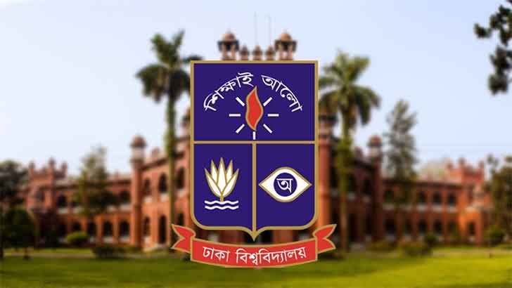 জুলাই আন্দোলনে হামলায় অভিযুক্ত ১২৮ ঢাবি শিক্ষার্থীকে বহিষ্কার