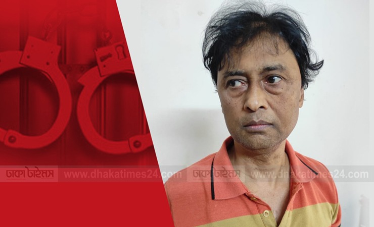 ঢাকা মহানগর দক্ষিণ আ.লীগের নেতা মুরাদ গ্রেপ্তার