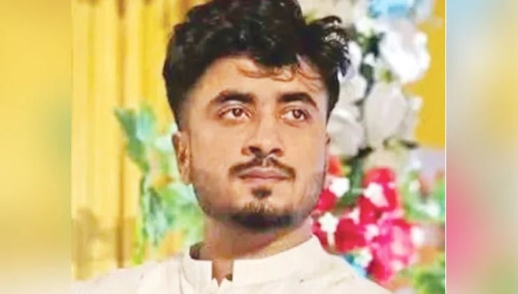 প্রাইমএশিয়া ইউনিভার্সিটির এক শিক্ষার্থীকে হত্যা, যা জানা গেল