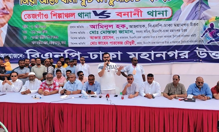 সংস্কার সংস্কারের মতো চলবে; নির্বাচন ডিসেম্বরেই চাই: আমিনুল হক