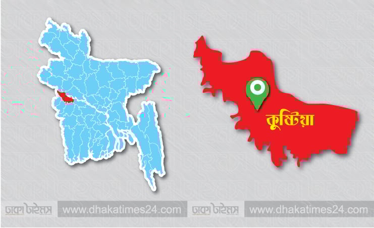 কুষ্টিয়ায় পল্লী বিদ্যুৎ সমিতির সাবস্টেশন থেকে অজ্ঞাত মরদেহ উদ্ধার