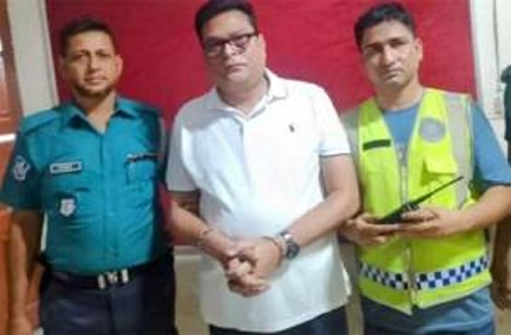 সিলেট জেলা আ.লীগের সাংগঠনিক সম্পাদক গ্রেপ্তার