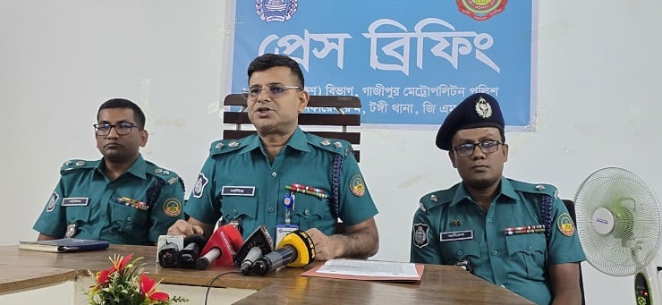 কারাগারে ইমামের মৃত্যুর ঘটনায় যা বললো জিএমপি