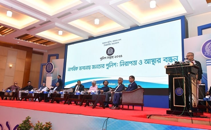 ‘জনগণ রাজনৈতিক প্রভাবমুক্ত পুলিশ দেখতে চায়’