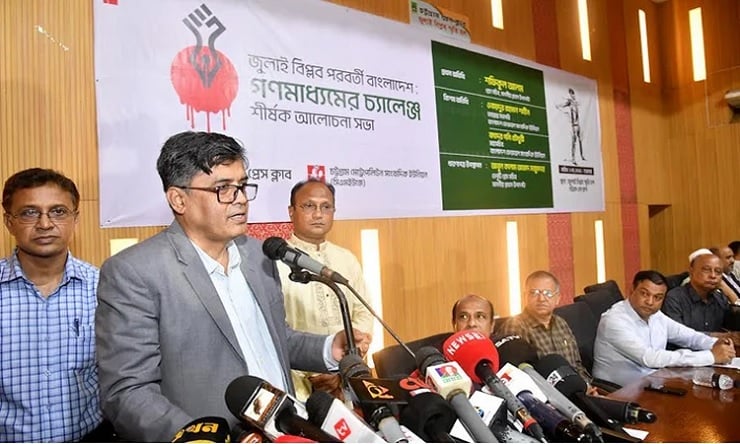 ১৫ বছরের সাংবাদিকতা মূল্যায়নে জাতিসংঘের সহায়তা চাইব: প্রেস সচিব