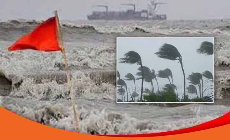 ঝোড়ো হাওয়ার পূর্বাভাস, সাত অঞ্চলের নদী বন্দরে সতর্কতা সংকেত
