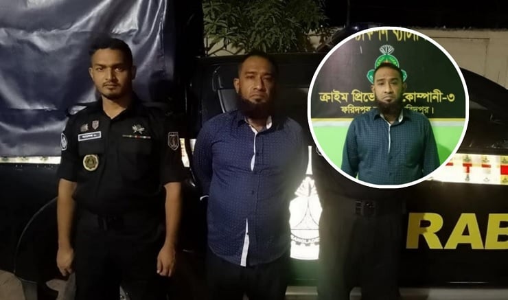 শীর্ষ সন্ত্রাসী সুব্রত বাইনের সহযোগী ‘শুটার বিপু’ গ্রেপ্তার