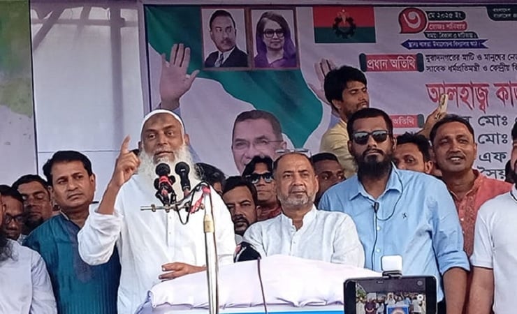 সুষ্ঠু ও নিরপেক্ষ নির্বাচন আদায়ে ঐক্যবদ্ধ হতে হবে: বিএনপির ভাইস চেয়ারম্যান কায়কোবাদ