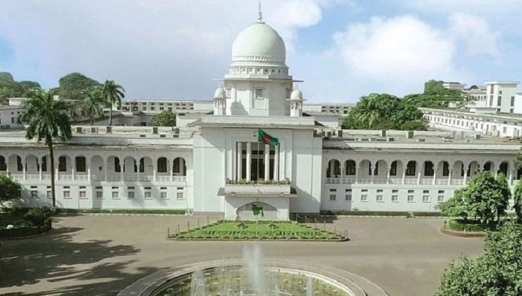 নারী সংস্কার কমিশনের বিতর্কিত ধারার বৈধতা চ্যালেঞ্জ করে রিট