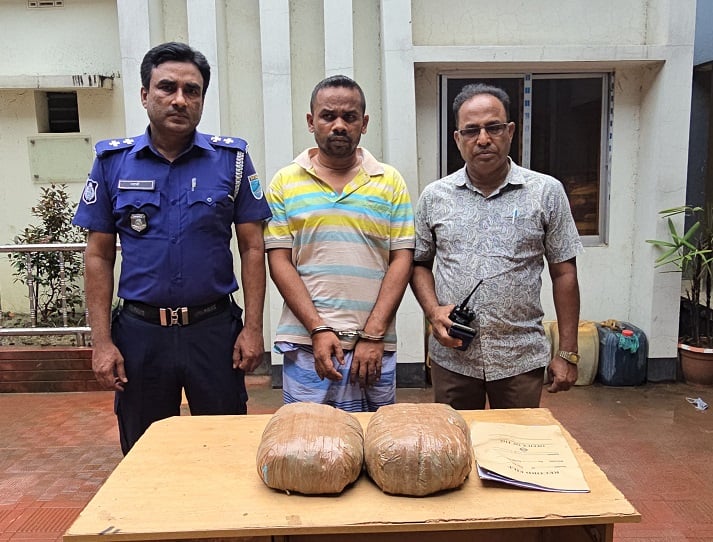রূপগঞ্জে গাঁজাসহ হত্যা মামলার আসামি গ্রেপ্তার