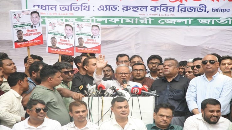 সরকারের ভেতর থেকে নির্বাচন চায় না, মনে করেন রিজভী