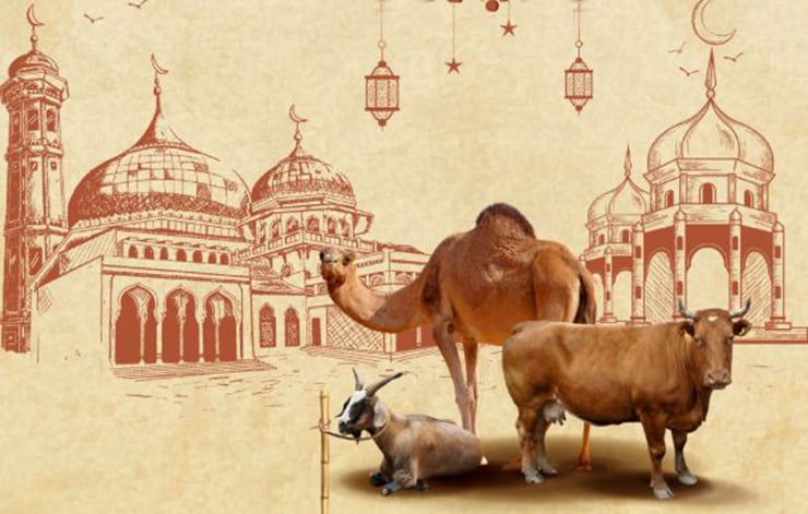 ঈদুল আজহার ছুটি কতদিন মিলবে