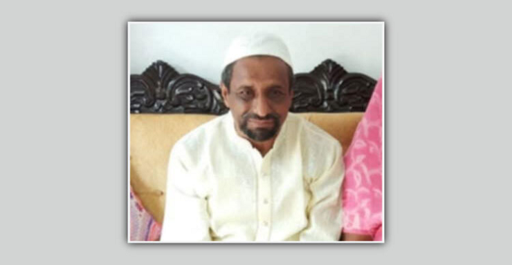 মিরসরাইয়ে‌ বৃদ্ধকে গলাটিপে হত্যার অভিযোগ