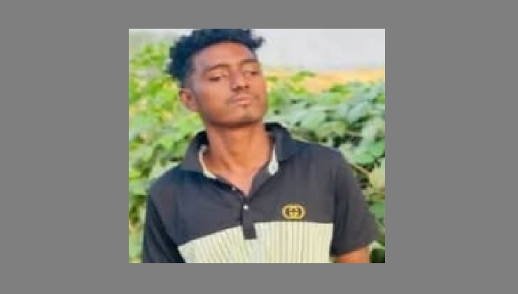 কক্সবাজার সমুদ্রসৈকতে গোসলে নেমে রাঙ্গুনিয়া যুবকের মৃত্যু