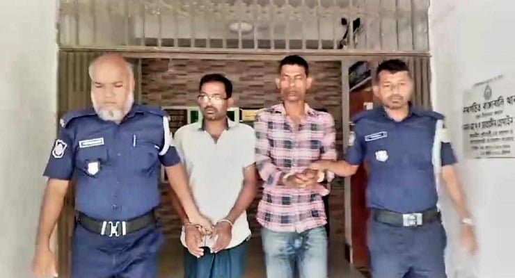 রাঙ্গাবালীতে কৃষক লীগ ও স্বেচ্ছাসেবক লীগের দুই নেতা গ্রেপ্তার