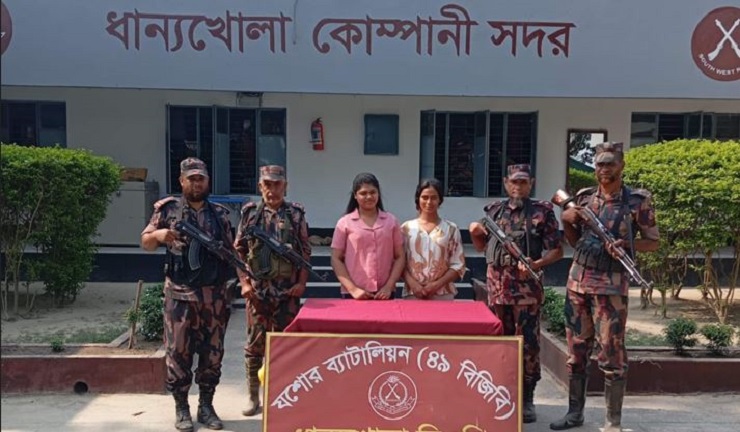 বেনাপোল সীমান্তে অবৈধ অনুপ্রবেশের সময় দুজন আটক