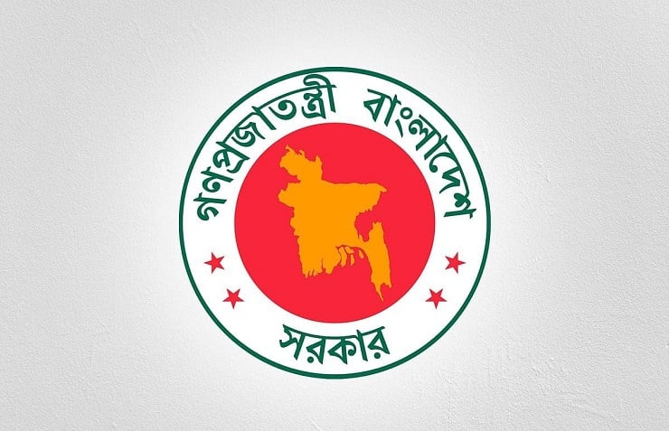 সন্ধ্যায় জরুরি বৈঠকে বসছে উপদেষ্টা পরিষদ