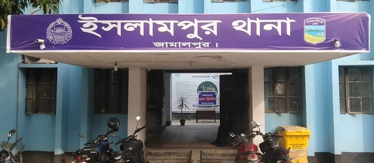 জামালপুরে মাদ্রাসায় ছাত্রী ভর্তিকে কেন্দ্র করে দুই পক্ষের সংঘর্ষ, আহত ২০