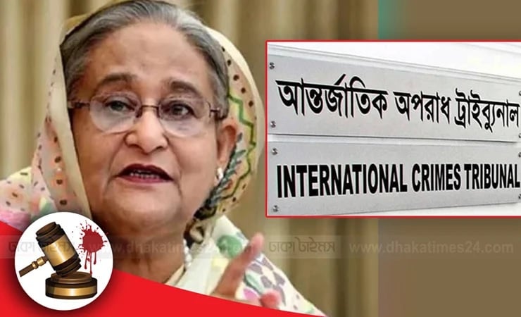 ‘জুলাই গণহত্যা’: শেখ হাসিনার বিরুদ্ধে তদন্ত প্রতিবেদন দাখিল