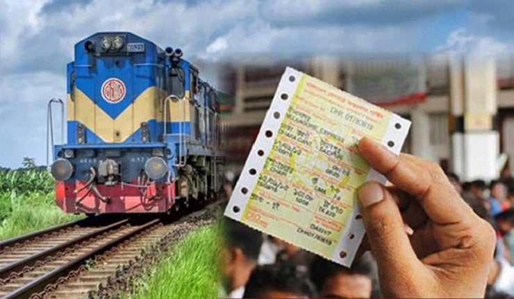 ঈদে চলবে ৫ জোড়া বাড়তি ট্রেন, অগ্রিম টিকিট বিক্রি শুরু ২১ মে 
