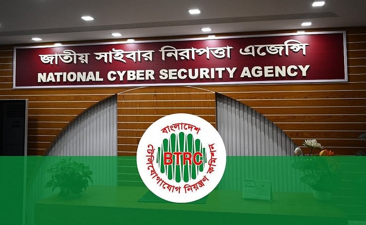 আ.লীগ ও এর সব সংগঠনের ওয়েবসাইট-ফেসবুক-ইউটিউব বন্ধে বিটিআরসিকে চিঠি