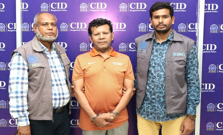 সাবেক মেয়র তাপসের বিশেষ প্রতিনিধি কামাল হায়দার গ্রেপ্তার