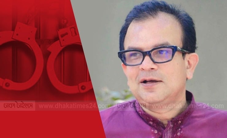 নারায়ণগঞ্জ জেলা বিএনপির নেতা আটক