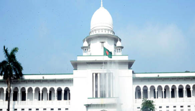 ২১ আগস্ট গ্রেনেড মামলায় খালাসের বিরুদ্ধে আপিলের পরবর্তী শুনানি ২৬ মে